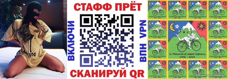Названия наркотиков Амурск А ПВП  МАРИХУАНА  Псилоцибиновые грибы  Codein  Меф мяу мяу  Гашиш 