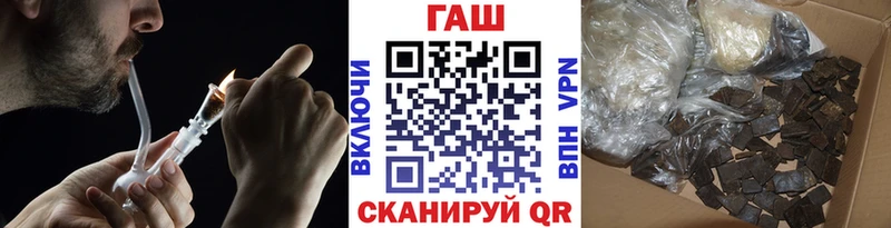 Гашиш Premium  где продают наркотики  Амурск 
