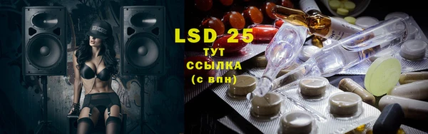 соль курить ск Алексеевка