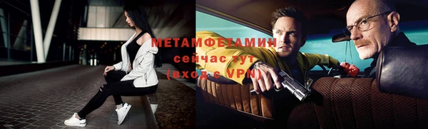 a pvp Покров