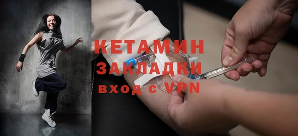 альфа пвп VHQ Алзамай