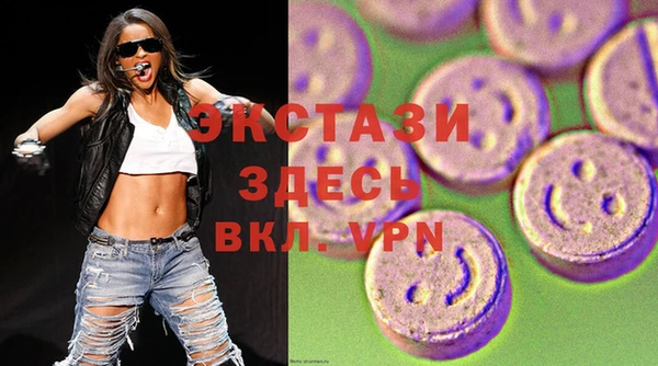 альфа пвп VHQ Алзамай