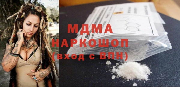 альфа пвп VHQ Алзамай
