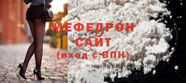 СК Покачи
