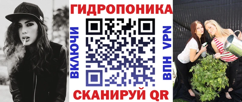 где можно купить наркотик  Амурск  Каннабис конопля 
